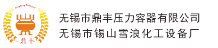 天長(zhǎng)市菲爾得儀表有限公司